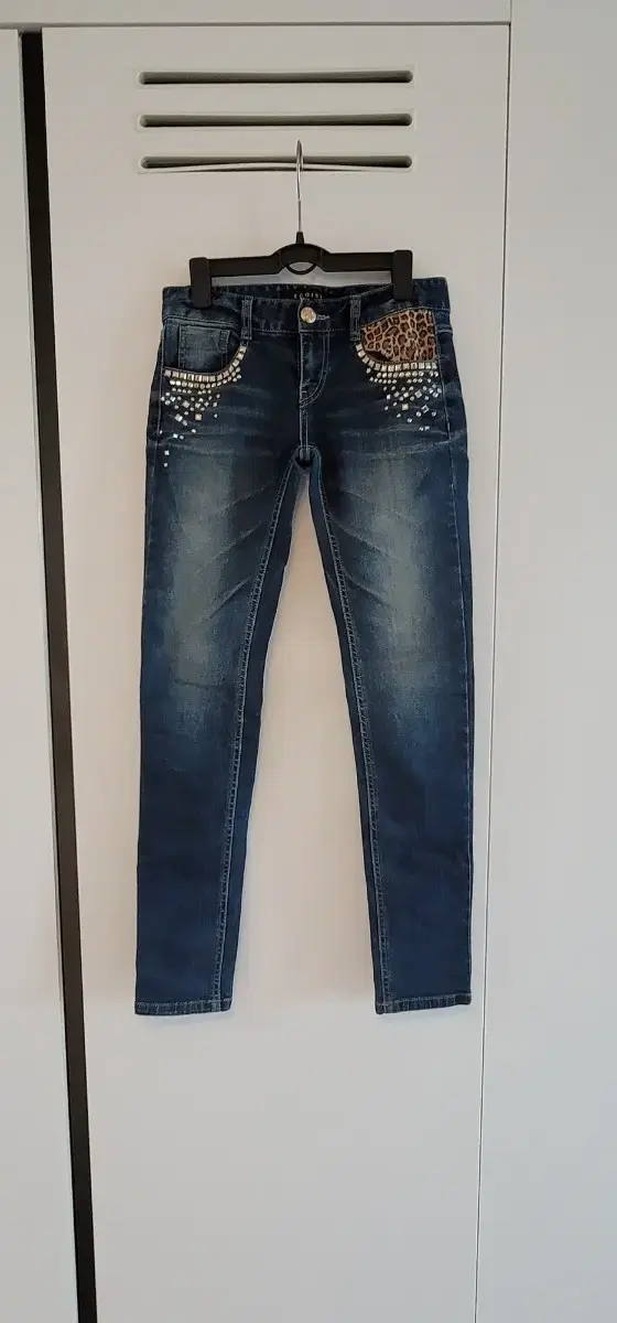 egoist jeans 55